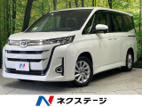 純正8型ディスプレイオーディオ バックカメラ 両側電動ドア LEDヘッド