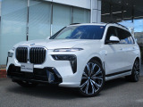 名鉄BMWプレミアムセレクション小牧(0568)75-7523までお気軽にお問い合わせ下さいませ!