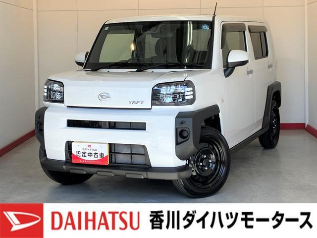 タフト X 