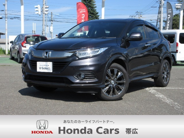 ヴェゼル 1.5 ハイブリッド X ホンダセンシング 4WD