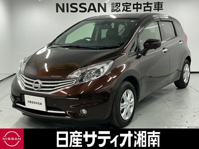 日産 ノート 