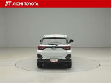 『TOYOTA認定中古車』は「まるごとクリーニング」で綺麗な内外装、「車両検査証」はプロによるチェック、買ってからも安心の「ロングラン保証」、3つの安心安全を標準装備したトヨタのブランドU-Carです