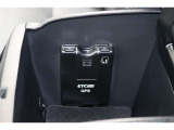ETC機能に加え、渋滞回避支援や安全運転支援のサービスが受けられるETC2.0を装備!