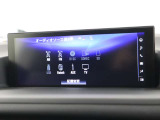 多彩なメディアをお愉しみ頂く事が可能なオーディオ機能