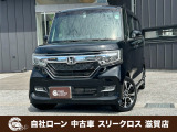 ローンが通らない生活からローンが通る生活へ導くことが可能です!★全国対応★保証人不要★頭金不要★最大120回払いまで対応☆信用情報回復☆可決率90%以上☆相談だけでもOK☆全車種OK☆在庫車以外も購入OK
