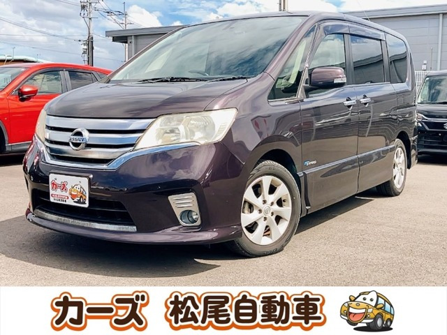 セレナ 2.0 ハイウェイスター S-HYBRID 純正ナビ バックモニター 地デジ