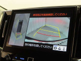 パノラミックビューモニターを装備しております。