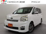 当社では、近畿2府4県(大阪・兵庫・京都・奈良・滋賀・和歌山)の方で、ご来店により現車の確認、お引渡しができるお客様に販売を限らせて頂きます。また転売・輸出目的、同業者様への販売は行っておりません