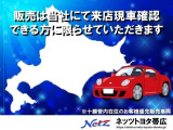 タントカスタム X 4WD