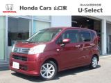 自社工場を併設しております。アフターサービスもお任せ下さい。車検・点検はもちろん、板金修理もお受け致します。ちょっとしたトラブルもお気軽にお申し付け下さい。