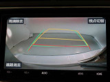 バックカメラが付いているので後方確認しながら安心して駐車することができます。