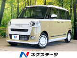 純正9型ナビ バックカメラ 衝突軽減 両側電動スライドドア スマートキー