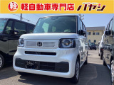 ☆岡山・香川の軽自動車専門店なのでほしい車がきっと見つかります☆カーセンサー掲載車以外にも多数の未公開在庫がありますので是非一度お問い合わせください☆