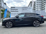 【XDrive】強大なパワーをXdriveシステムが瞬時に理想的な可変配分を行い、かつてない安心・快適・スポーティな走りを約束します。走行状況に応じてトルク配分を最適化してくれる優れものです!