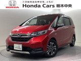 当店は県南地区のホンダ中古車専門店です。お問い合わせはお気軽に☆