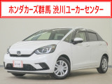 フィット ホーム入荷いたしました、お気軽にお問い合わせください。当社では、お客様に安心してお車をお選びいただくため、ご購入前に現車のご確認をお願いしております。