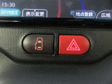 片側電動スライドドアスイッチです。運転席から操作できるので乗り降りが楽です。