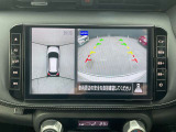 アラウンドビューモニターで駐車や幅寄せも安心ラクラクです。