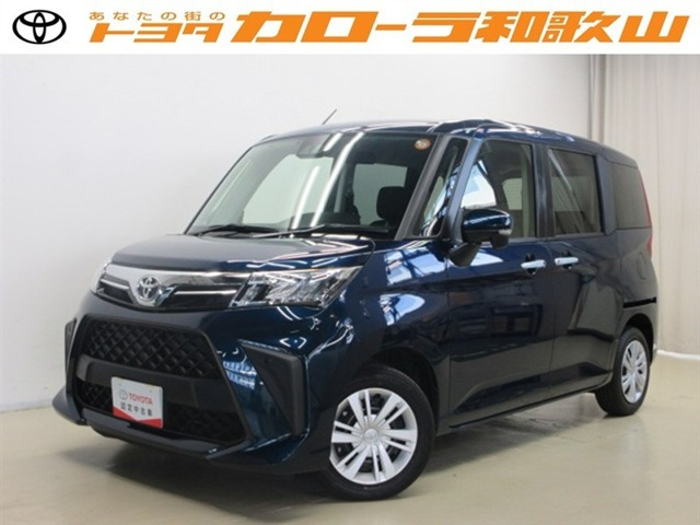 ルーミー 1.0 G-T
