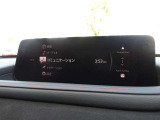 機能も豊富でとっても便利!ブルートゥ―スも付いて便利さアップ!