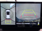 中古車は一物一価、同じようなお車でも、整備状況、外内装の状態など様々です。