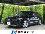 11.6インチディスプレイ 全周囲カメラ アイサイトセーフティプラス
