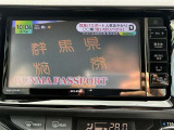 テレビ視聴も可能です。