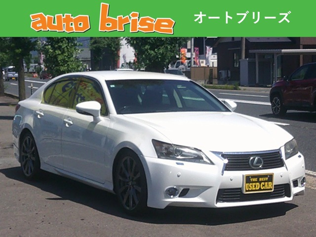 GS 250