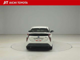 ハイブリッド車を買うならトヨタの『TOYOTA認定中古車』!保証は、初度登録年月より起算して10年間、累計走行距離20万キロ迄。更に、ロングラン保証が1年付で安心安全です♪