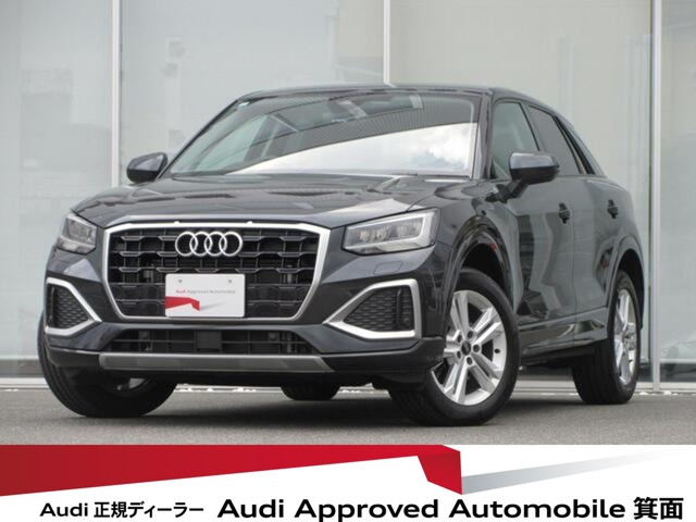 Q2  35 TDI アドバンスト ディーゼル