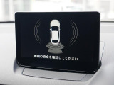 障害物への接近を音で知らせるクリアランスソナーを備えています。バックカメラの取り付けについてはスタッフにお問い合わせください。