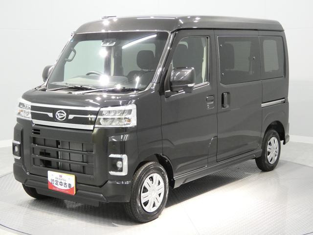 アトレー  RS 4WD