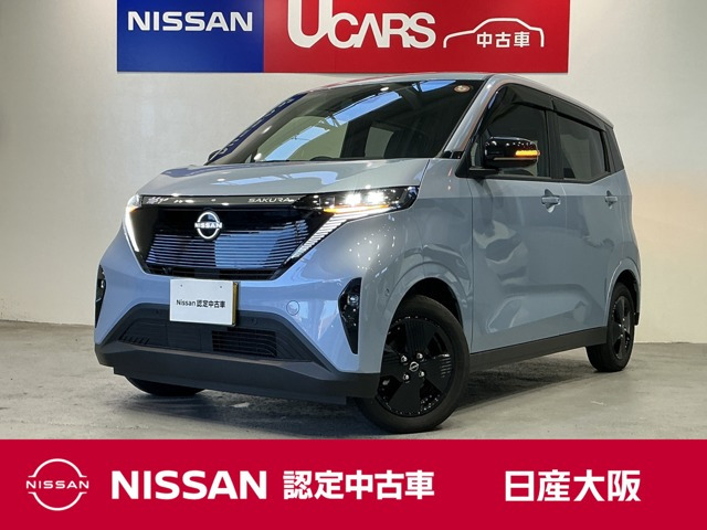 サクラ X 90周年記念車