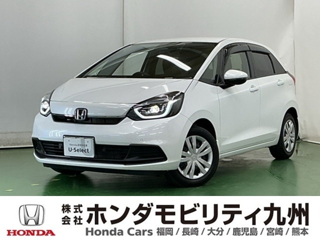 フィット 1.5 ホーム