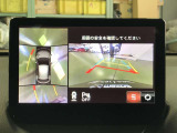360&deg;ビューモニターも装備しておりますので、どんな場所でも簡単に駐車できます。