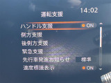 ◆北は北海道から南は沖縄まで、ご購入いただいたお車は全国にご納車が可能です!お電話、メール、動画などでリモートでお車のご案内も可能です!親切、丁寧に対応させて頂きますのでお気軽にご相談ください!