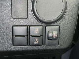アイドリングストップ機能がついているので、停車時にエンジンを止めて燃料消費を抑えます。環境にもお財布に優しいですね♪