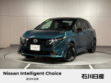 ノート オーラ G FOUR レザーエディション 4WD 当社試乗車 入荷しました♪ ボディカラーは、フォレストグリーンxスーパーブラック2トーンです☆