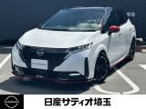 ＼いらっしゃいませ^^ /数ある販売店の中から当店をご覧頂き誠にありがとうございます!★★【定休日】火曜日【営業時間】10:00〜19:00★★