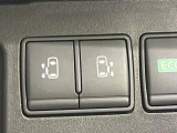 【両側パワースライドドア】スマートキーや運転席のスイッチで後席両側スライドドアの開閉が可能♪電動だから力を入れてドアを開ける必要が無く、小さなお子様でも簡単に開け閉めでき快適です♪