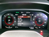 右側に大きく見やすいスピードメーター中央ディスプレイには運転支援システム等を表示