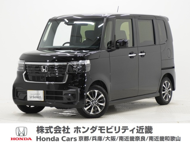 ホンダ N-BOXカスタム 