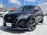 この度は日産プリンス群馬カーステージ高崎店のお車をご覧いただきありがとうございます!中古車は1点ものです。お気軽にお問い合わせください!お急ぎの方はお電話にてお問合せ下さい。連絡先は027-361-7104です。