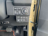 運転席から操作できます。
