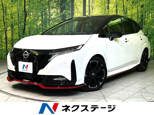 ノートオーラ 1.2 NISMO