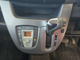 アップルは、全国チェーンの車買取販売の専門店です。おかげ様で今年で38年目を迎え、顧客満足度ランキングNO1のチェーン店であり、その中でも上位に入る店舗です。お客様に安心していただけるお店になります。