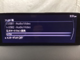 メーカーオプションのフルセグTVチューナー付です!