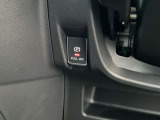 電動パーキング