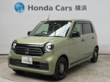 ホンダカーズ横浜U-Select相模原店へようこそ。 当社下取りのお墨付き車両。人気車両で充実装備の一台。おススメです。どうぞご覧くださいませ。