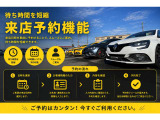 ジュリア クアドリフォリオ 2.9L V6ビターボ